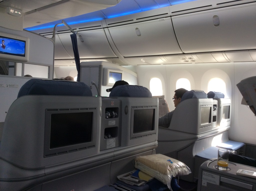 China Southern's 787 business class cabin.